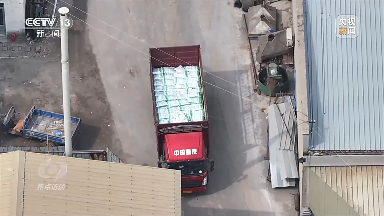 焦点访谈丨&ldquo;复合肥&rdquo;不复合!化肥&ldquo;忽悠团&rdquo;为何频频得手?
