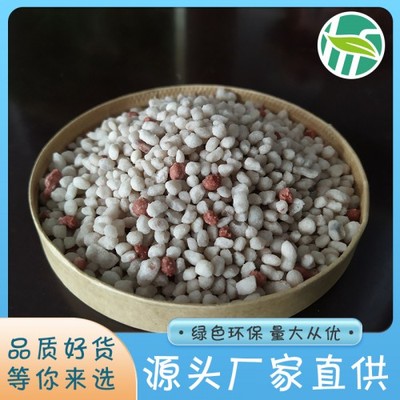 产品搜索_第7页_企腾网工厂优选
