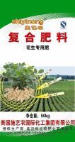 专业0复合肥价格_专业0复合肥厂家_世界工厂网产品信息库