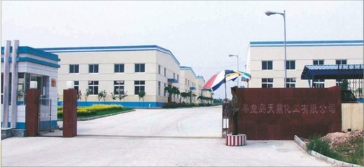 复合肥项目