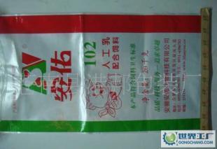 复合肥料包装优选 厂家OPP彩印编织袋的工艺优势与应用解析