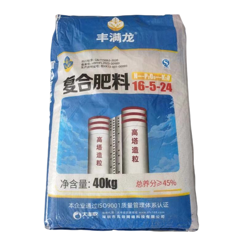 大丰收丰创严选丰满龙高钾复合肥16 经济作物增产提质的黄金选择